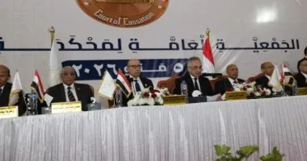 المستشار محمود حلمي الشريف وزير العدل