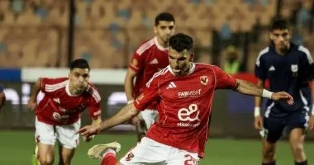 الاهلي 