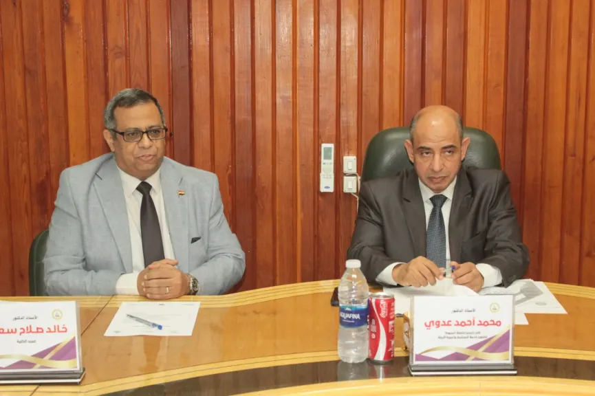 جانب من الاجتماع 
