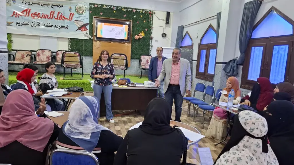محافظة المنيا