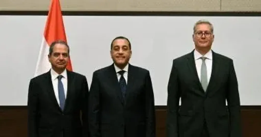 رئيس الوزراء