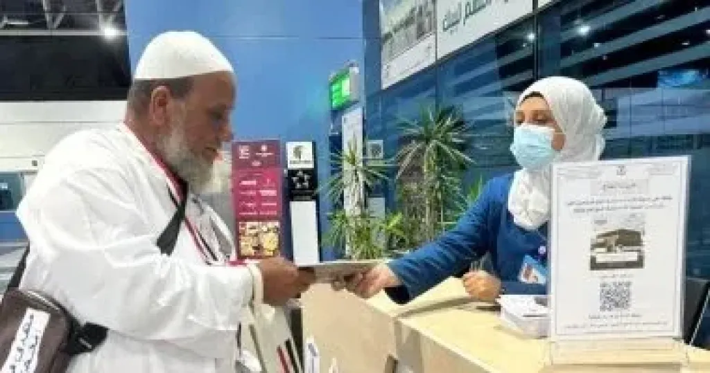 الصحة تكثف خدماتها الوقائية والتثقيفية لضيوف الرحمن