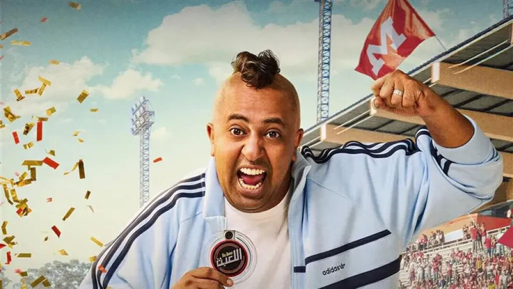 محمد اوتاكا