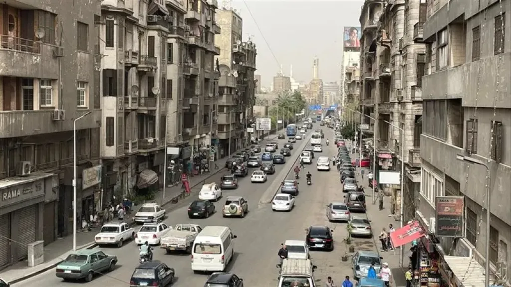 الطقس