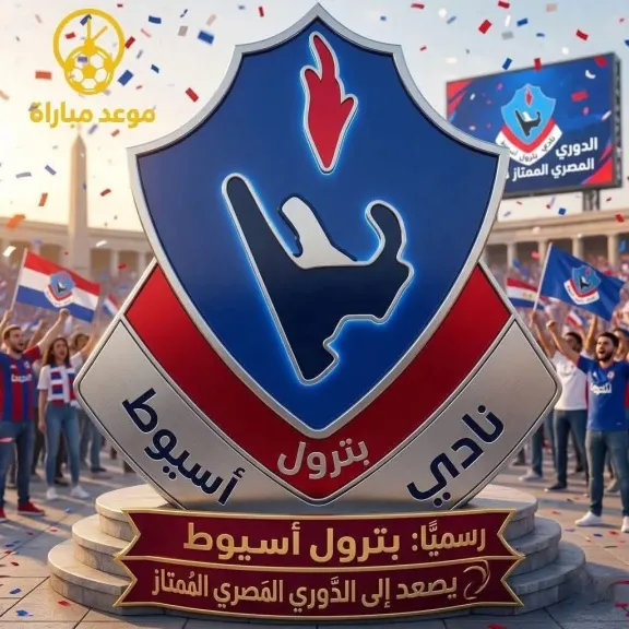 جانب من متابعه 
