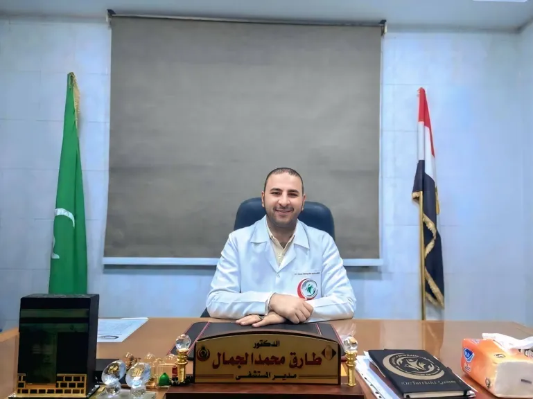 الدكتور طارق الجمال 