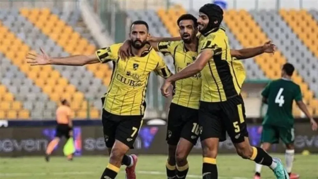 وادى دجله