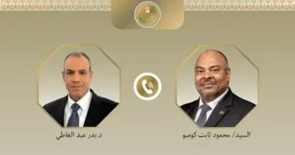 وزير الخارجية 