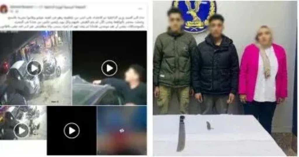المتهمين 