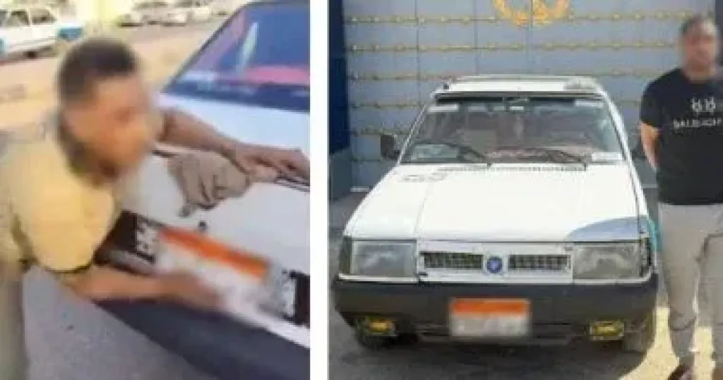 المتهم 