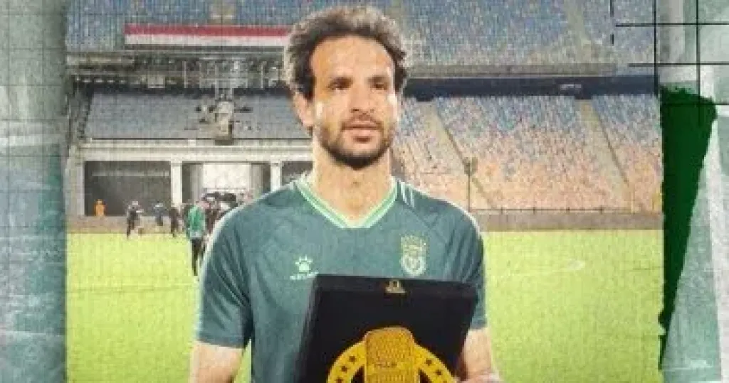 محمود علاء  