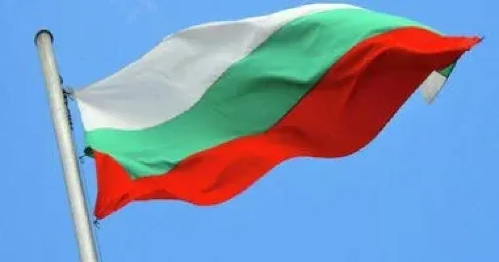 بلغاريا  