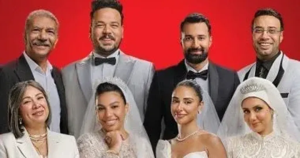 فيلم الكلام على ايه