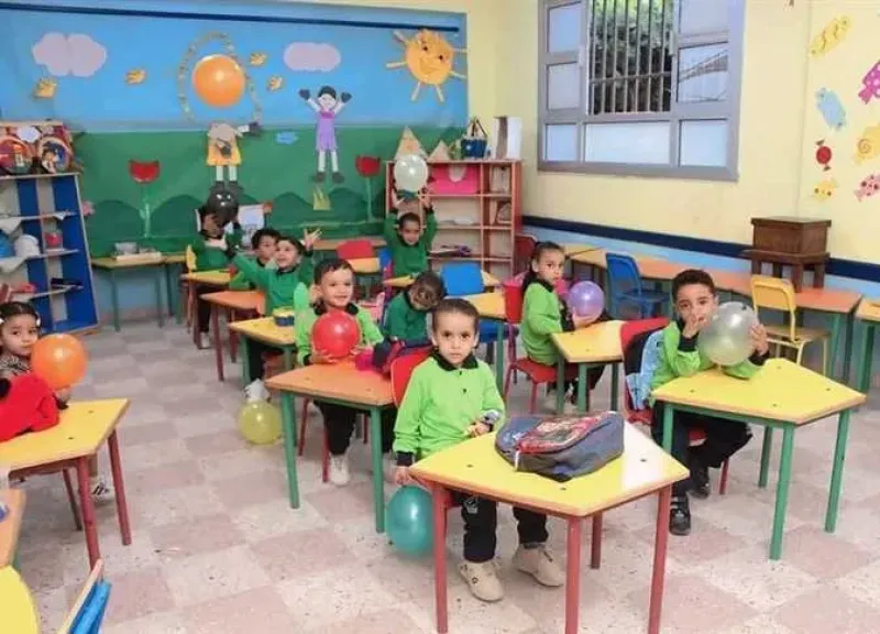 التقديم الإلكتروني