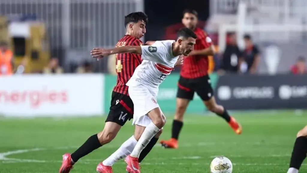ال مالك