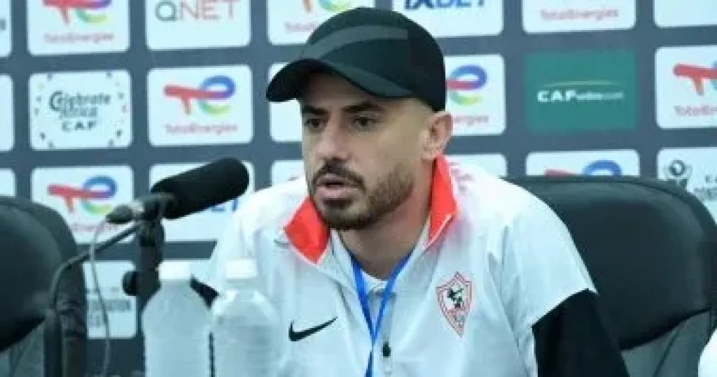 محمود الونش لاعب الزمالك