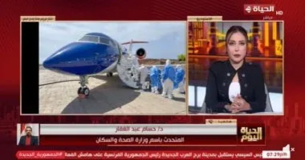 جانب من المداخلة 