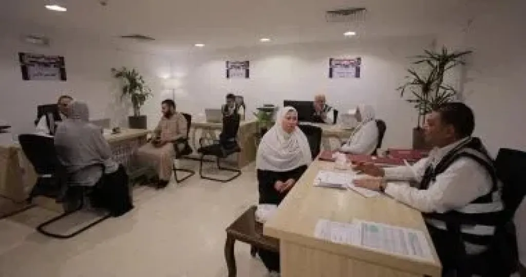 الحجاج