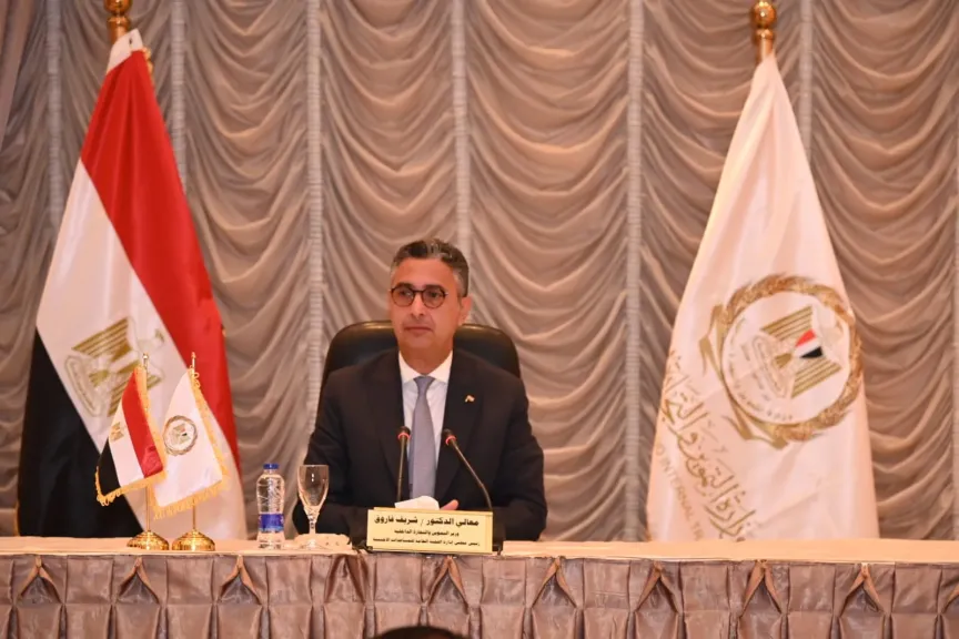 وزير التموين