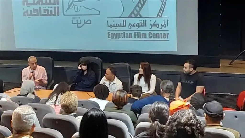 نادى السينما المستقله