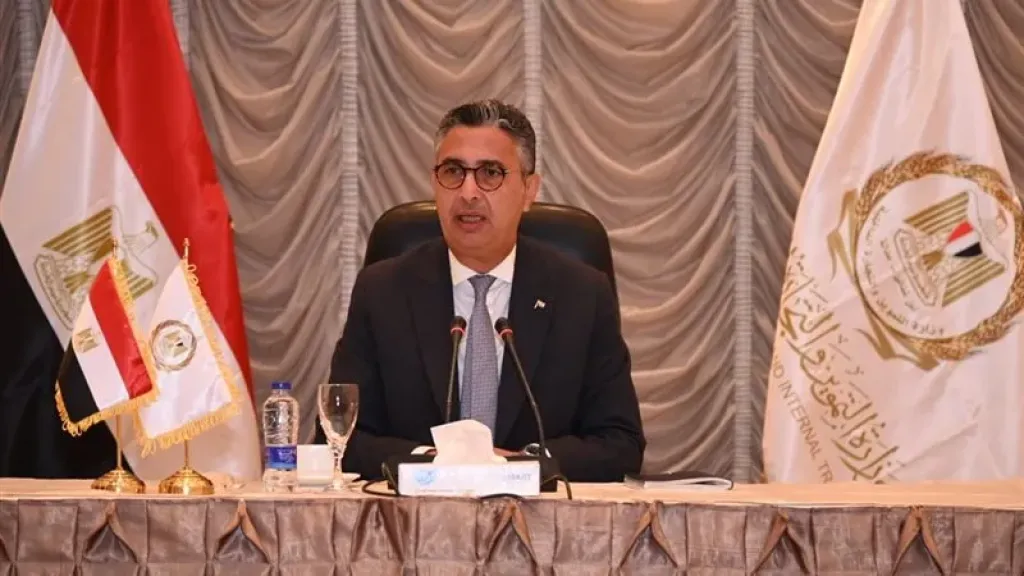 وزير التموين