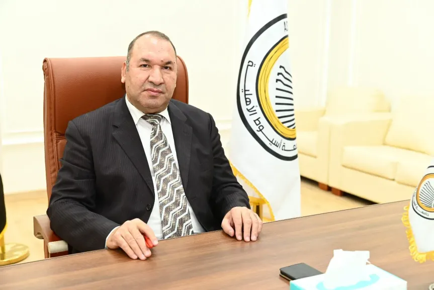 رئيس جامعة 
