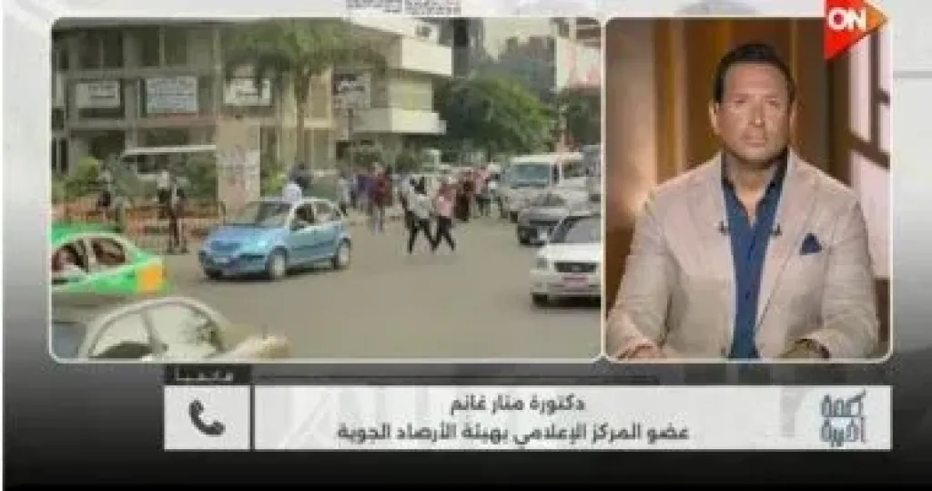 جانب من المداخلة 