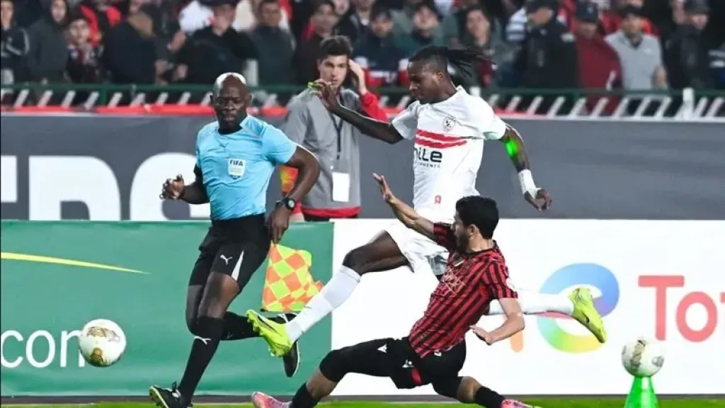 الزمالك 