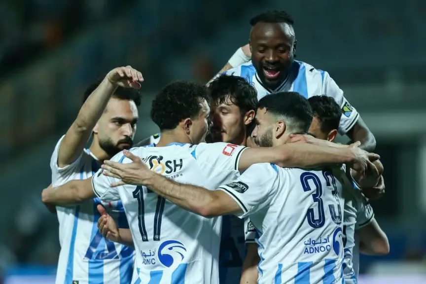 بيراميدز 