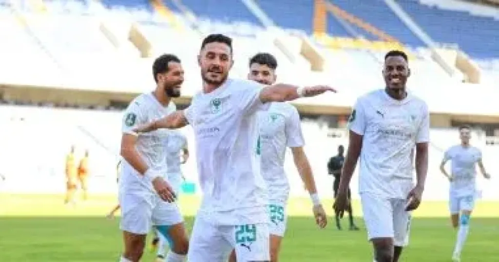 المصري 