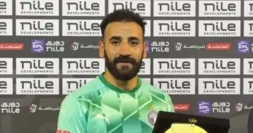 مهند لاشين  