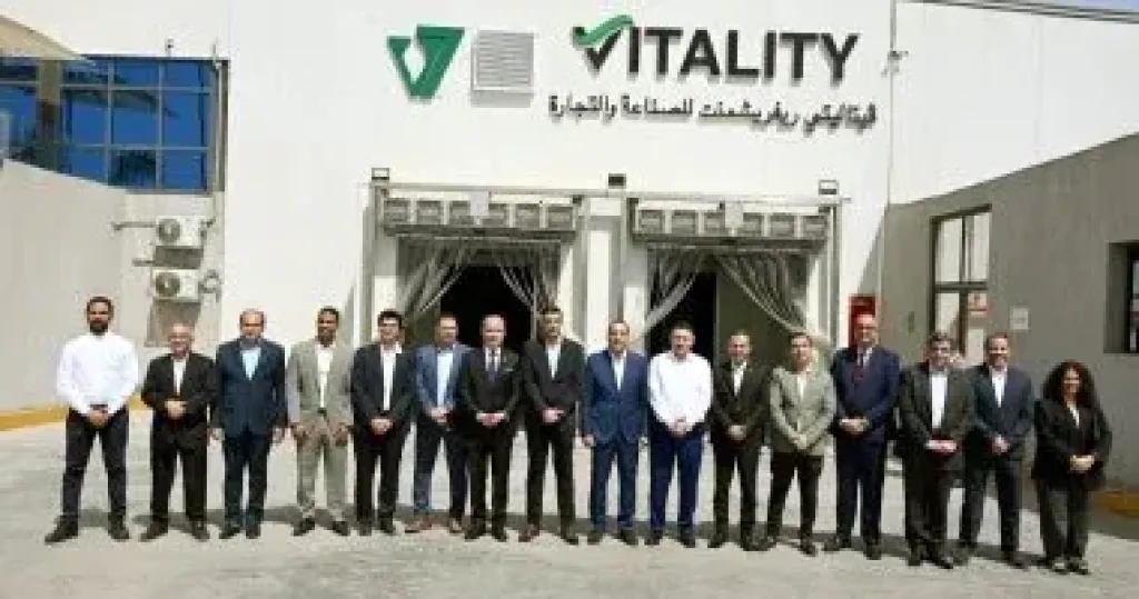 رئيس الوزراء