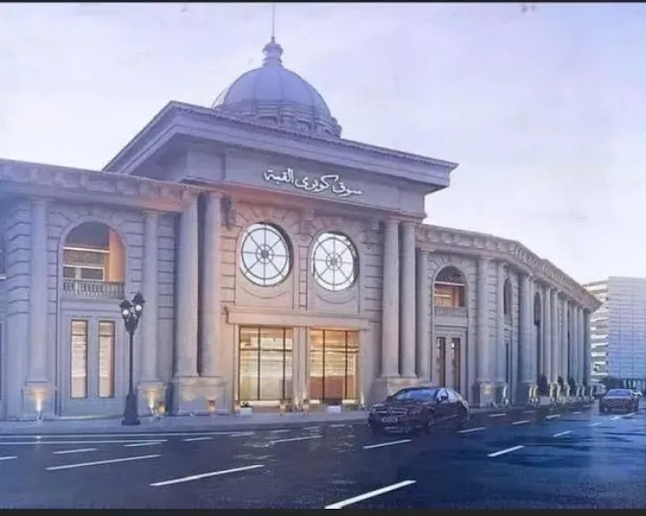 سوق حضاري