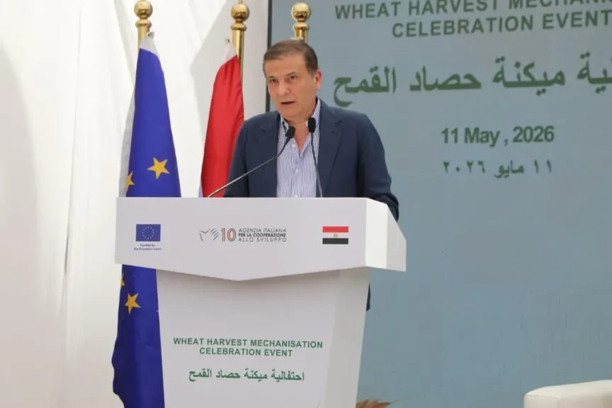 وزير الزراعة 