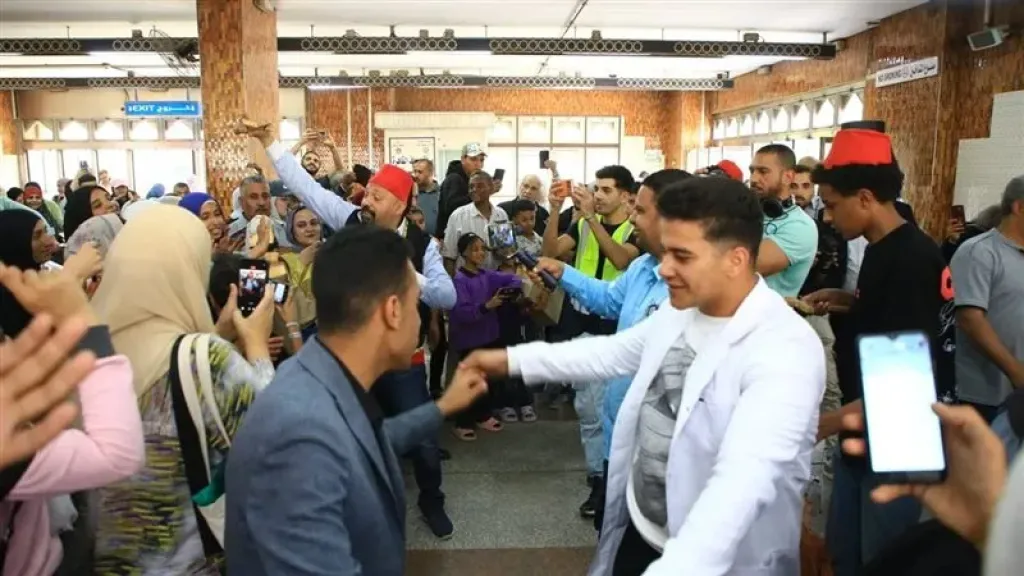 مترو
