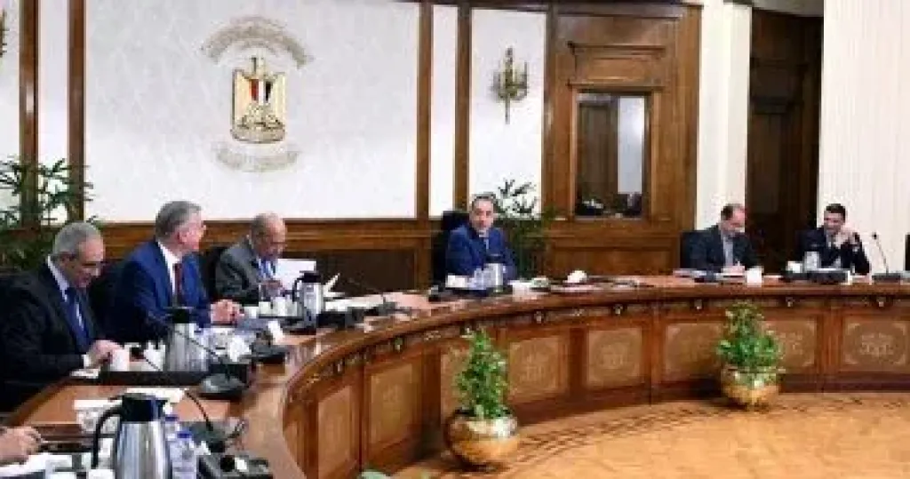 جانب من الاجتماع 