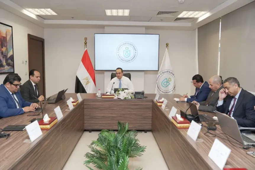 جانب من  الاجتماع