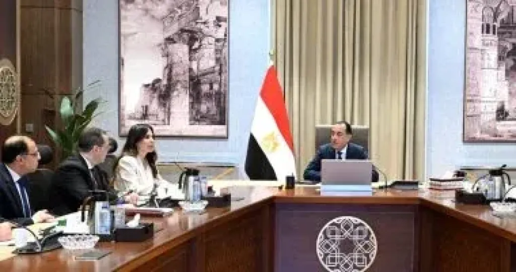 جانب من الاجتماع 
