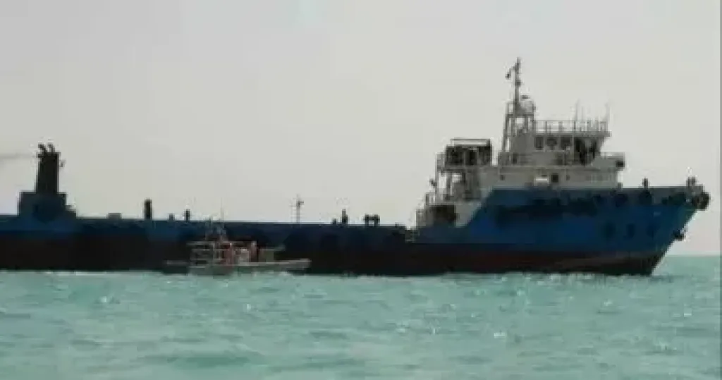 ناقلة نفط 