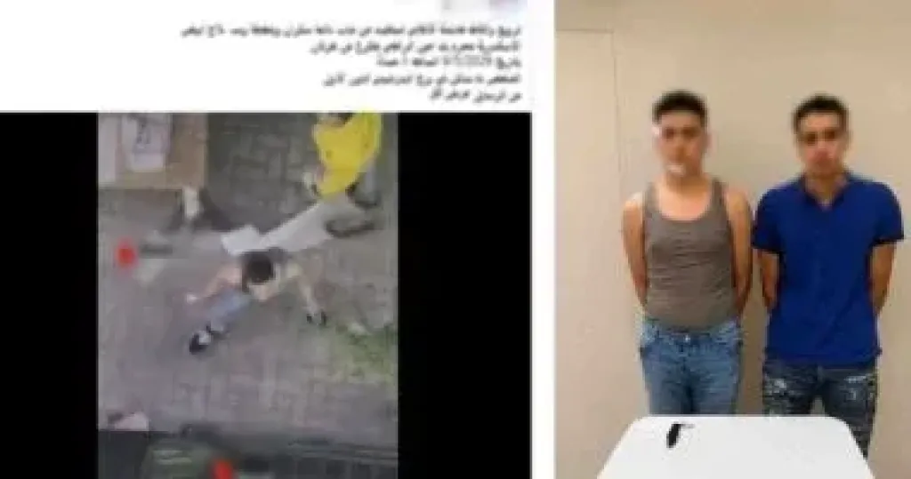 المتهم 