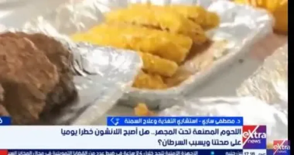 مداخلة الدكتور مصطفى ساري