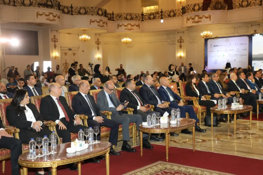 مؤتمر اخبار اليوم العقارى