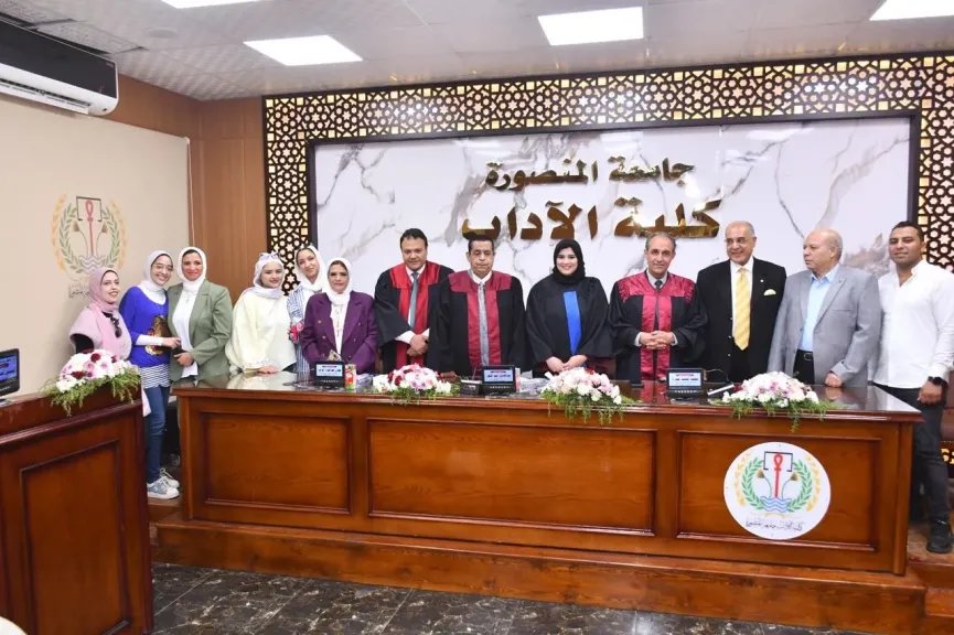 الباحثة ياسمين احمد