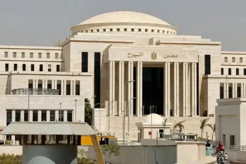 مجلس الشيوخ المصري 