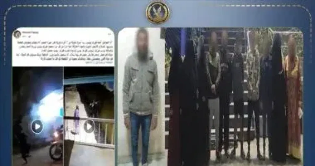 المتهم 