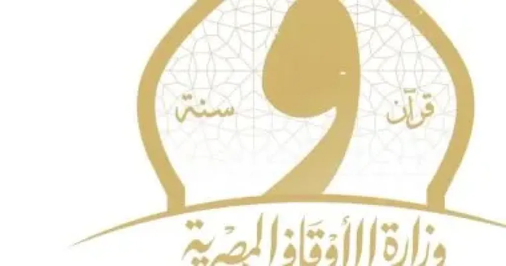 الاوقاف 