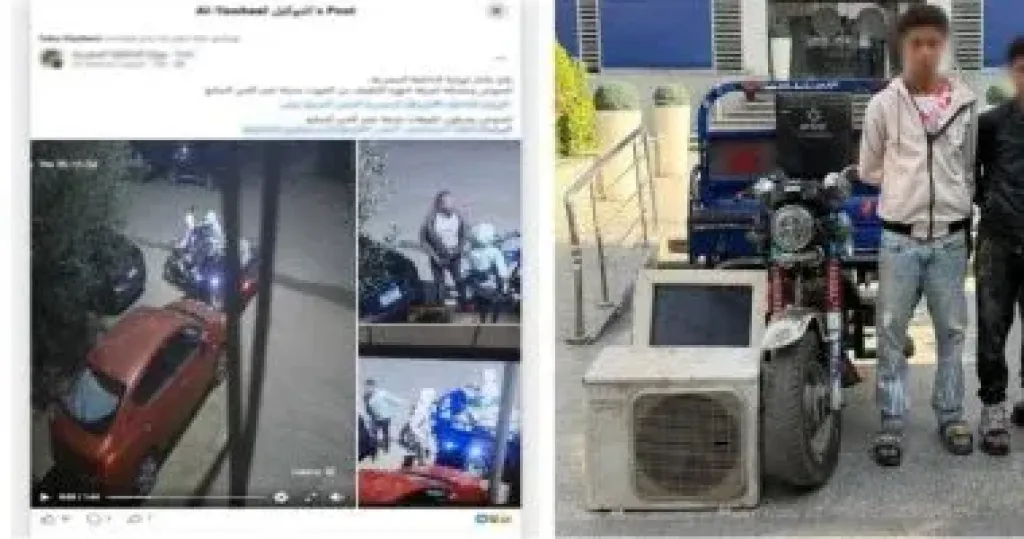 المتهمين 