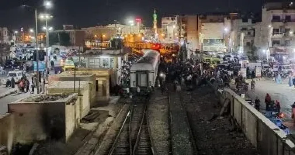 حادث 