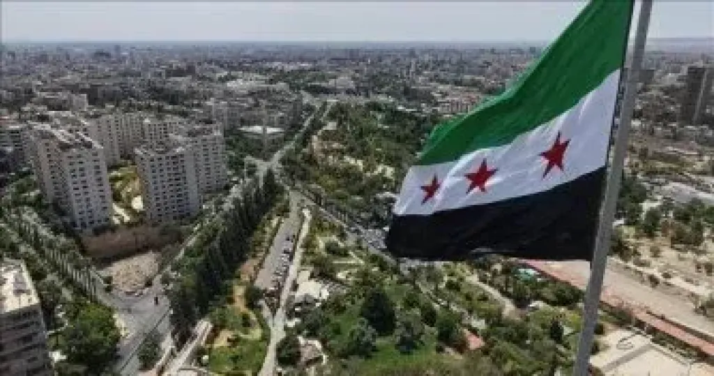 سوريا 