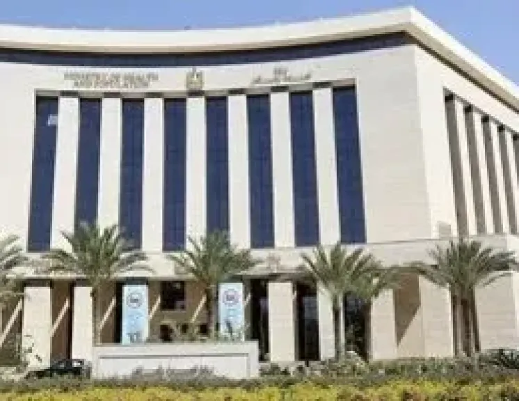 الصحة 